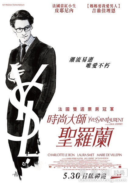 艾里森山大学学历认证办理
