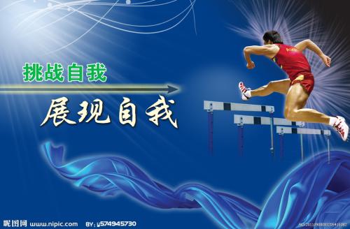 艾尔与马内拉生物科学研究生院留信网认证